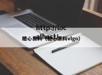 糖心黑料（糖心黑料vlgo）