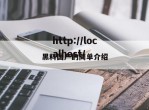 黑料国产的简单介绍